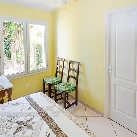Beautiful In With Kitchen بيت للعطل *